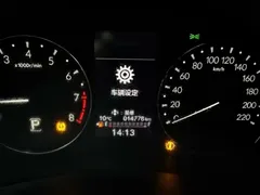 2023 Honda XR-V 1.5L CVT, белый — фото 22