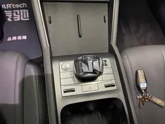 2024 BYD Qin L PHEV 120KM Exceed, синий — фото 14