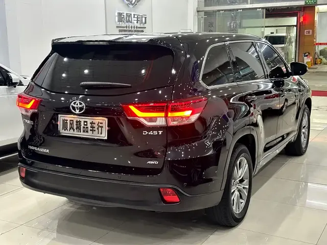2021 Toyota Highlander 2.0T 4WD Elite 7-seat