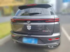 2022 Changan CS55 PLUS Blue Whale 1.5T DCT Luxury — фото 5