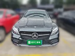 2020 Mercedes-Benz C-Class C 260 Sport, зелёный — фото 2