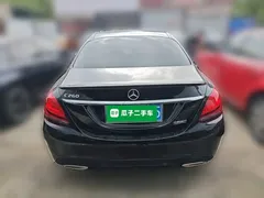 2020 Mercedes-Benz C-Class C 260 Sport, зелёный — фото 5
