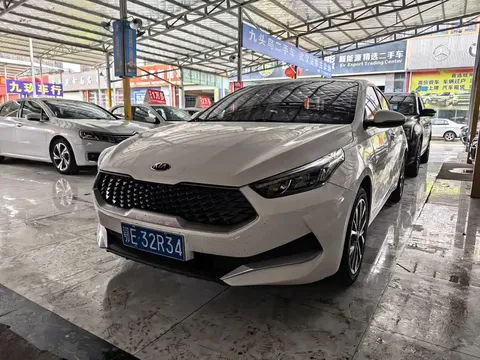 2021 Kia Cerato 1.5L CVT Fashion