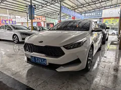 2021 Kia Cerato 1.5L CVT Fashion, белый — фото 1