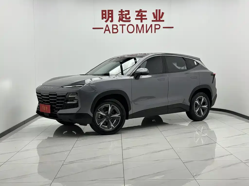 2023 Jetour Dashing 1.5T DCT Xingyao PRO
