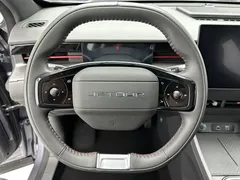 2023 Jetour Dashing 1.5T DCT Xingyao PRO — фото 14