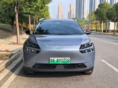 2024 Aion V Plus 70 Star LFP, синий — фото 2