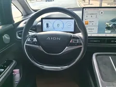 2024 Aion V Plus 70 Star LFP, синий — фото 12