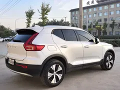 2024 Volvo XC40 Luxury, белый — фото 6