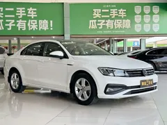 2021 Volkswagen Lamando 230TSI DSG Fashion, белый — фото 3
