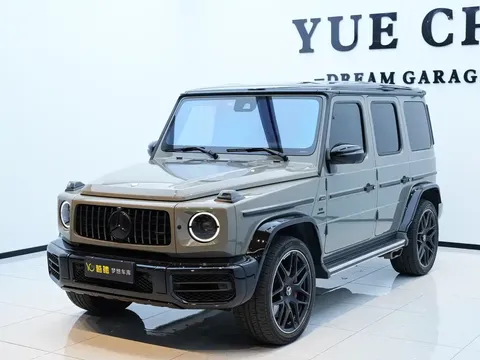 2022 Mercedes-Benz G-Class AMG G 63