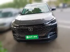 2022 Changan CS55 PLUS 2nd Gen 1.5T DCT — фото 2