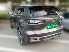 2022 Changan CS55 PLUS 2nd Gen 1.5T DCT — фото 4