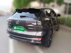 2022 Changan CS55 PLUS 2nd Gen 1.5T DCT — фото 6
