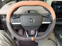 2022 Changan CS55 PLUS 2nd Gen 1.5T DCT — фото 11