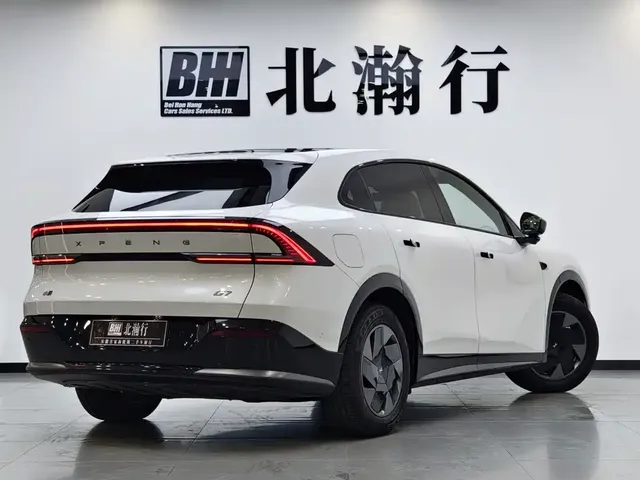 2025 Xpeng G7 702 Long Range Ultra