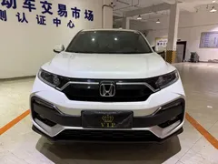 2021 Honda XR-V 1.5L CVT Comfort, белый — фото 2