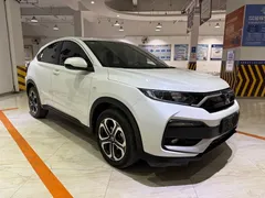 2021 Honda XR-V 1.5L CVT Comfort, белый — фото 3