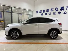 2021 Honda XR-V 1.5L CVT Comfort, белый — фото 7