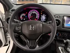 2021 Honda XR-V 1.5L CVT Comfort, белый — фото 13