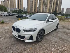 2021 BMW 1 Series 120i M Sport, белый — фото 15