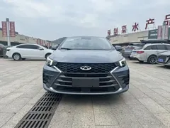 2021 Chery Arrizo 5 PLUS 1.5L CVT, синий — фото 2