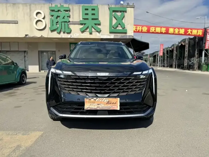 2023 Geely Atlas L 1.5TD DCT Premium