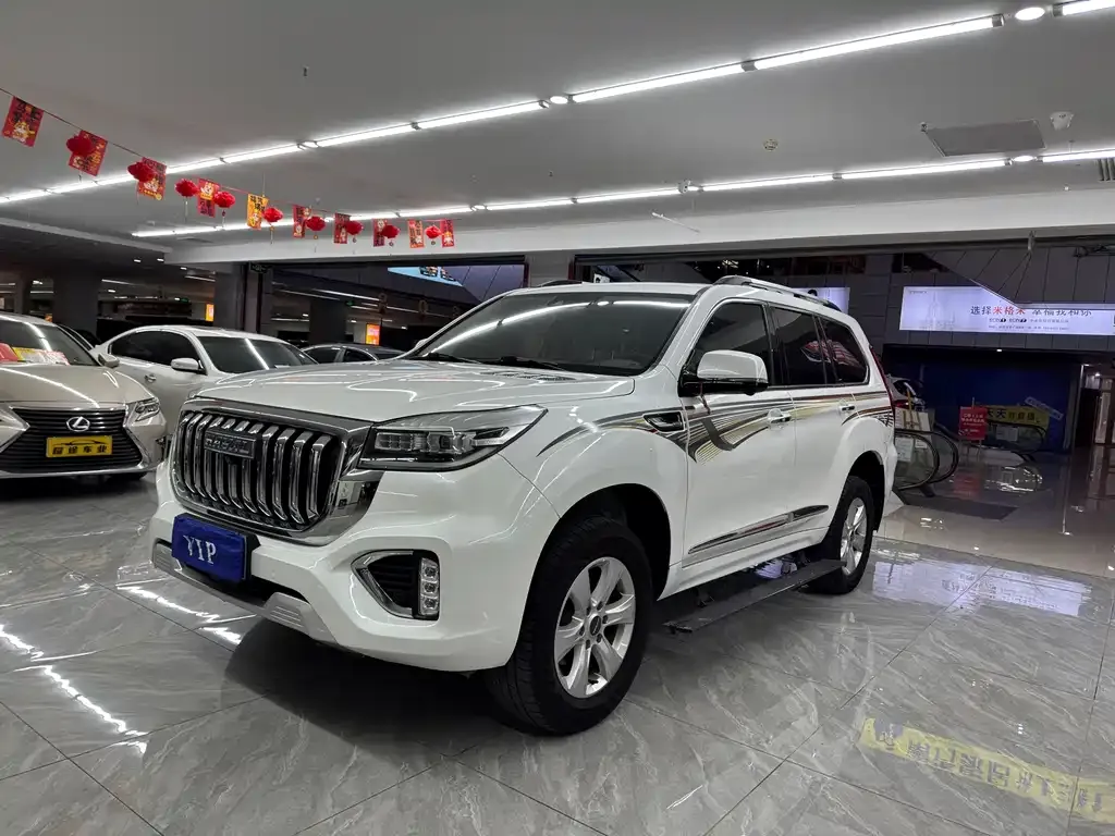 2022 Haval H9 2.0T Petrol 4WD Luxury 7-seat