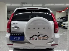 2022 Haval H9 2.0T Petrol 4WD Luxury 7-seat, белый — фото 6