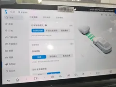 2025 BYD Qin L EV 545km Superior — фото 20