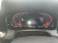 2022 BMW 3 Series 325i M Sport Package, белый — фото 4