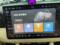 2025 Aito M5 EREV Ultra 4WD — фото 22