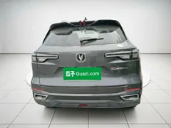 2022 Changan CS55 PLUS 2nd Gen 1.5T DCT Premium — фото 3