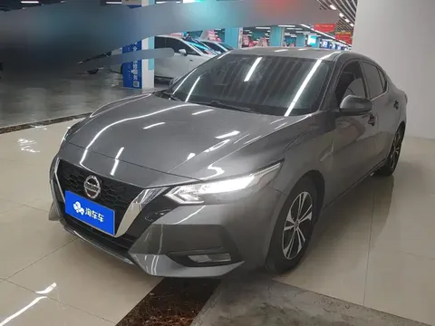 2020 Nissan Sylphy 1.6L XL CVT Enjoy