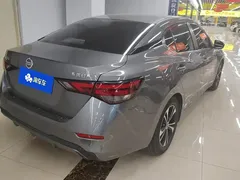 2020 Nissan Sylphy 1.6L XL CVT Enjoy — фото 3
