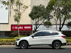 2022 BMW X1 Premium, белый — фото 4
