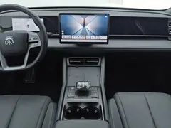 2025 BYD Qin L PHEV Smart Driving 120km, белый — фото 16