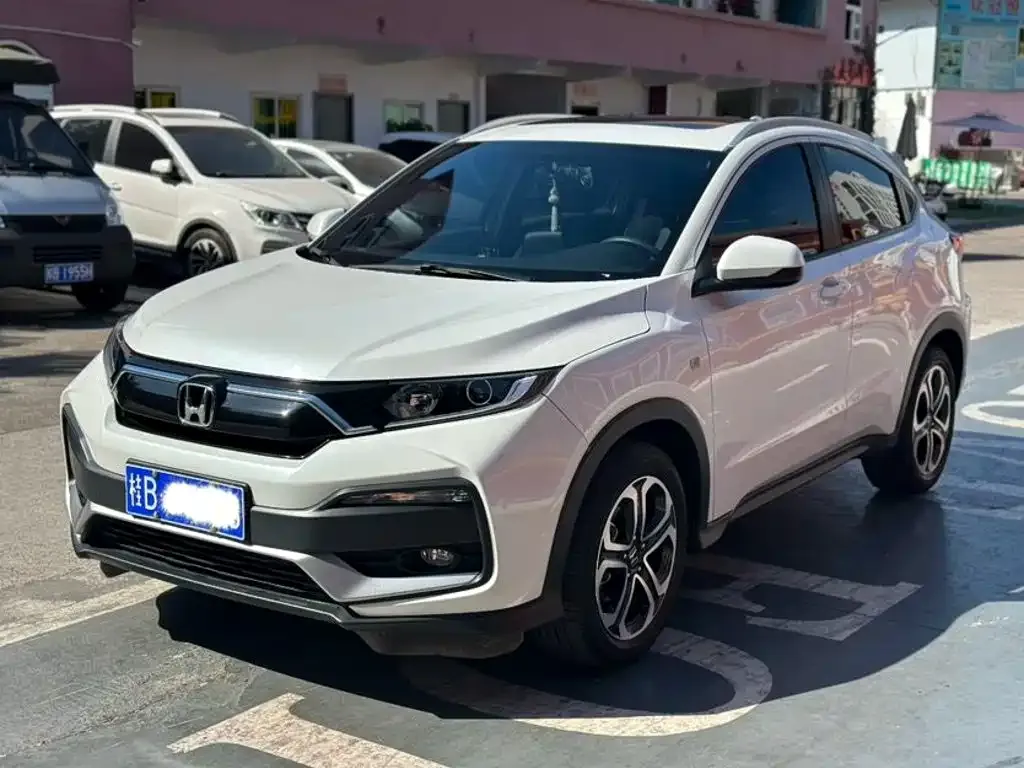 2021 Honda XR-V 1.5L CVT Luxury