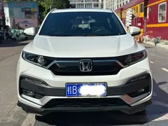 2021 Honda XR-V 1.5L CVT Luxury, белый — фото 2