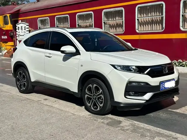2021 Honda XR-V 1.5L CVT Luxury