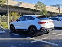 2022 Audi Q3 Sportback 45 TFSI quattro Fashion, белый — фото 9