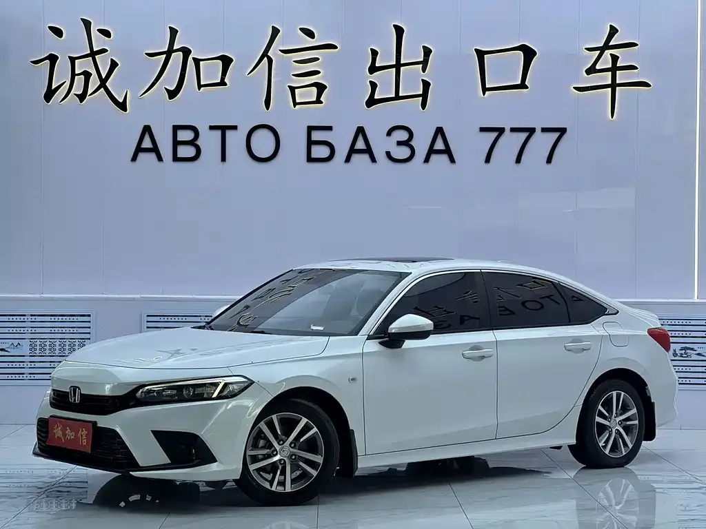 2022 Honda Civic 180TURBO CVT