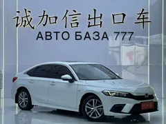 2022 Honda Civic 180TURBO CVT, белый — фото 3