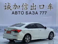 2022 Honda Civic 180TURBO CVT, белый — фото 4