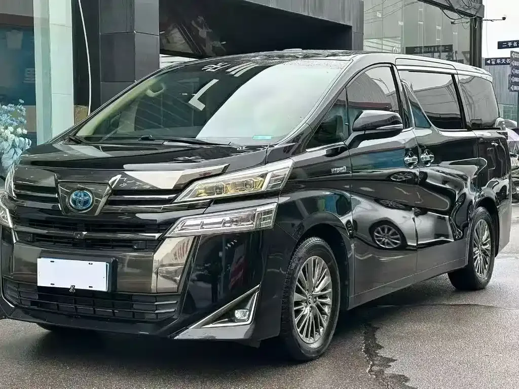 2020 Toyota Vellfire 2.5L Hybrid HV Premium