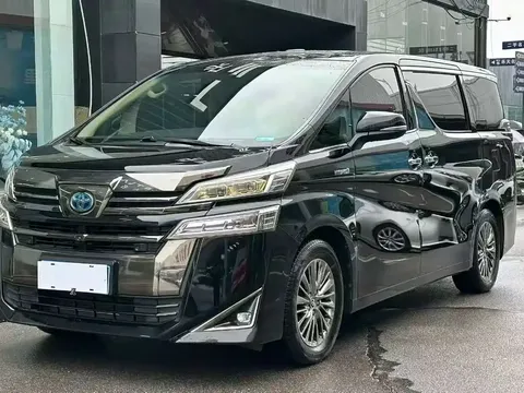 2020 Toyota Vellfire 2.5L Hybrid HV Premium