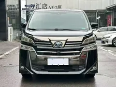 2020 Toyota Vellfire 2.5L Hybrid HV Premium, чёрный — фото 2
