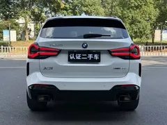 2022 BMW X3 Leading M Night Package, белый — фото 5