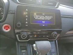 2021 Honda CR-V 240TURBO CVT 2WD Fashion, чёрный — фото 14
