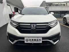 2021 Honda CR-V Hybrid 2.0L 2WD, белый — фото 2